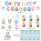 Easter Event & Party Supplies,Easter Egg Banner Set Easter Decorations Tablecloths Cake Inserts 5