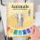 Twin Wire Binding Watercolor Drawing Book High-elephant 6