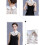 Decorative White Lace Apparel Jeweled Collar Polyester-Black 7