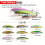 2 τεμάχια Bionic Hard Bait Δολώματα Ψαρέματος, 5.2cm/4.5g Βυθιζόμενο Jerkbait για Λαβράκι & Λούτσο 8