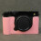 Capa de couro para câmera FUJI X-E5, empunhadura F R1. 7