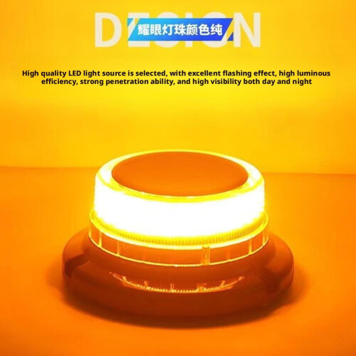Solar Magnetic Battery Powered LED Amber Warning Lights Beacon Light Strobe 1
