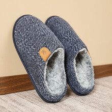 Men's Winter Home Slippers Soft Sole Warm