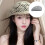 Stylish Patterned Beret Cap With Stretch Band-Beige 3