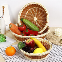 Cesto de armazenamento em rattan plástico trançado, 30,5 x 20,3 x 15,2 cm