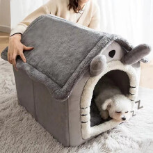 Foldable Dog House with Memory Foam Cushion – Cozy Indoor Bed for Small/Medium/Large Dogs & Cats, Winter Warm Cat Nest, Puppy Cave Sofa –
