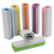 Powerbanka2800mAh Inteligentná nabíjačka pre smartfóny