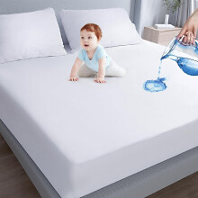 Wasserdichter Matratzenschoner für Queen-Size-Matratzen aus Polyester