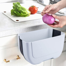 Poubelle de cuisine murale pliable 25 x 17 x 15 cm