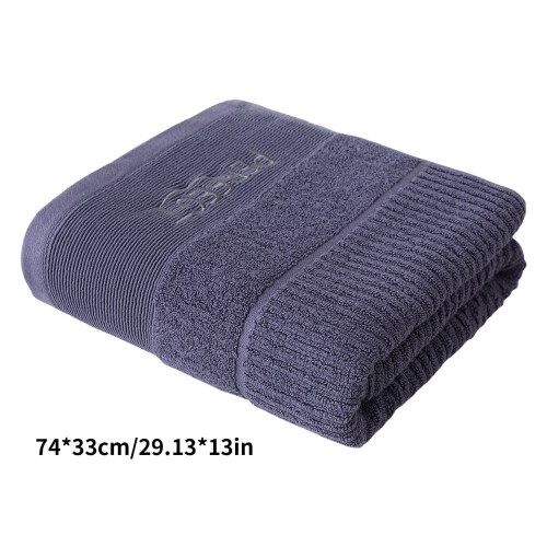 Cotton Bath Towel Thickened Absorbent Non-Shedding 2