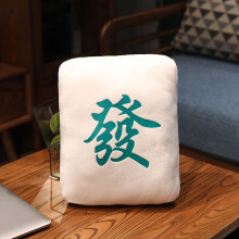 Mahjong-pute 23 x 33 cm myk dekorativ pute 1 stk