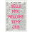 Ρετρό αφίσα MTV Welcome to My Crib – Καμβάς, Στυλ δεκαετίας '70 1