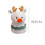 Elfo de peluche con temática de café - 28 cm 4