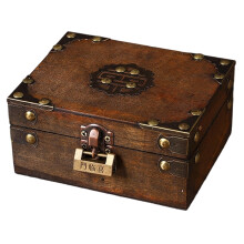 Antique Wood Jewelry Box-Earthy yellow Xilin door lock