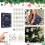 Ημερολόγιο Advent με δαχτυλίδι - 24ήμερο χριστουγεννιάτικο ημερολόγιο αντίστροφης 2