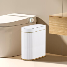 Cubo de basura con sensor de movimiento blanco de 2.5 galones resistente al agua con