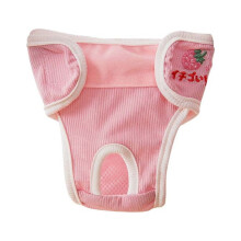 Washable Dog Diapers with Super Absorbent Pads for Female Dogs 8.26-21.65 inch Waist