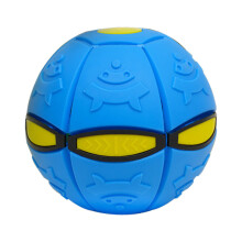 Upgraded LED Bouncing Ball Magic Metaball 2026