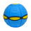 Upgraded LED Bouncing Ball Magic Metaball 2026 1