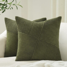Set de 2 fețe de pernă decorative 45x45 cm, verde măsliniu