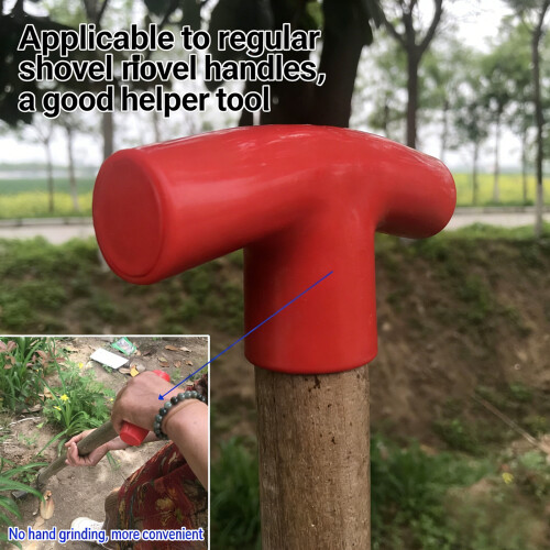 PVC Plastic Shovel Handle Nonslip Design Spade-Elbow Shape 2