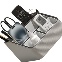 Multifunctional Desk For Electronics Accessories-silver gray