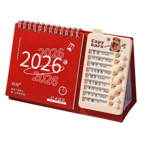 2026 Tijdefficiënte planner-desktopstandaard voor-Rood