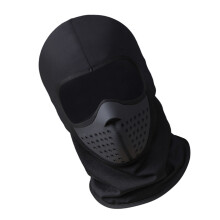Practical Stretch Fleece Balaclava for Extreme Cold Weather-C
