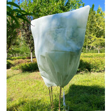 Garden Fleece Plant Frost Protection: 70GSM 100cm?120cm Horticultural Fleece with Zip Winter Plant Cover for Olive Tree Potted Palms Shrub Easy to Use