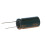 16V 10000uF Capacitance Electrolytic Radial Capacitor High Frequency Low 3