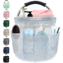 IHOMAGIC 17L Picnic Basket with Handle and 6 Pockets, Portable PVC Resin Cleaning Caddy, Collapsible Storage Basket, Durable Caddy Organiser for