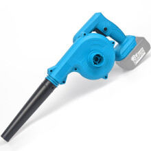 Cordless Air Leaf Blower for Makita 18V Battery, Electric Jobsite Air Blower Powerful for blowing leaves in gardens, cleaning cars and dusting corners