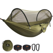 NATUREFUN Ultra-Light Travel Camping Hammock Pop-up Bug Net Hammock 300kg Load Capacity,Breathable,Quick-drying Parachute Nylon 2 Premium Carabiners,2