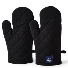 Encasa XO Heat Resistant Cotton Oven Gloves Mitts (2 Pc Set) - Quilted & Safe 17x29 cm - For Kitchen, Cooking & Baking, Grilling, Handling Hot Pots &