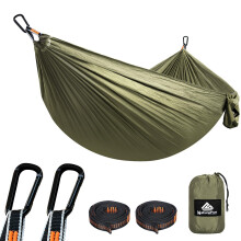 NATUREFUN Ultra-Light Travel Camping Hammock | 300kg Load Capacity,(275 x 140 cm) Breathable,Quick-drying Parachute Nylon | 2 x Premium Carabiners,2 x