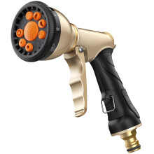 VOXON Hose Pipe Spray Gun, Heavy-Duty Metal Garden Hose Spray Gun with 9 Patterns, High Pressure Sprayer with Non-Slip Grip, for Plants Watering, Car