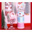 Kerstlint met draadversteviging, 6,3 cm breed x 3 meter lang 3