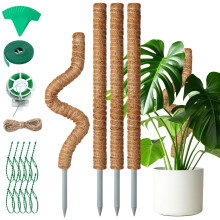 Mactoou Moss Pole, 4 PCS 65CM/26 Inches Coir Moss Poles for Monstera, Bendable Moss Poles for Cheese Plant, Moss Stick Totem Pole Plant Support with