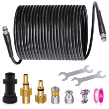 15M Pressure Washer Drain Pipe Sewer Blockage Hose Cleaning Kit with Jet Nozzle and Rotating Jet Nozzle for Karcher K2-K7 Series,3 Adapters