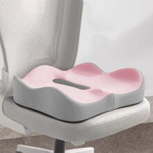 Coussin de siège en mousse à mémoire de forme pour chaise de bureau, chaise de voiture et fauteuil roulant
