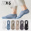 Herren-Sommersocken aus Mesh, 6 Paar 1