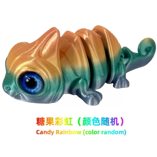 Figurine miniature de caméléon imprimée en 3D, multi-articulations et mobile