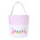 Panier cabas en toile brodée lapin de Pâques (1 pièce) 5