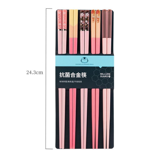 Σετ επαναχρησιμοποιούμενων ξυλάκια chopsticks χωρίς BPA, 5 ζευγάρια 1