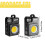 Lanterne de camping LED rechargeable 3500 lm – Réglable, 2
