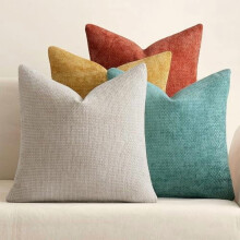 4-pack örngott i chenille, 40x40 cm