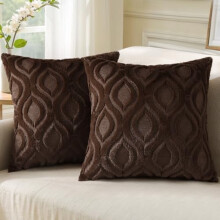 Housses de coussin décoratives en fausse fourrure marron foncé, 50 x 50 cm (lot de 2)