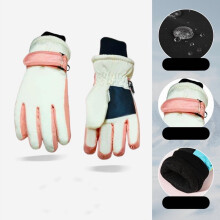 Winter Gloves for Boys and Girls White Fleece-Lined