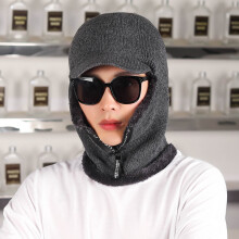 Balaclava masculina de inverno com zíper, cinza (1 unidade)