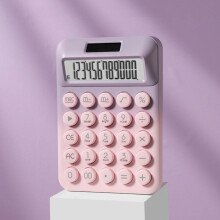 Calculator solar de buzunar cu 12 cifre, butoane mari LCD